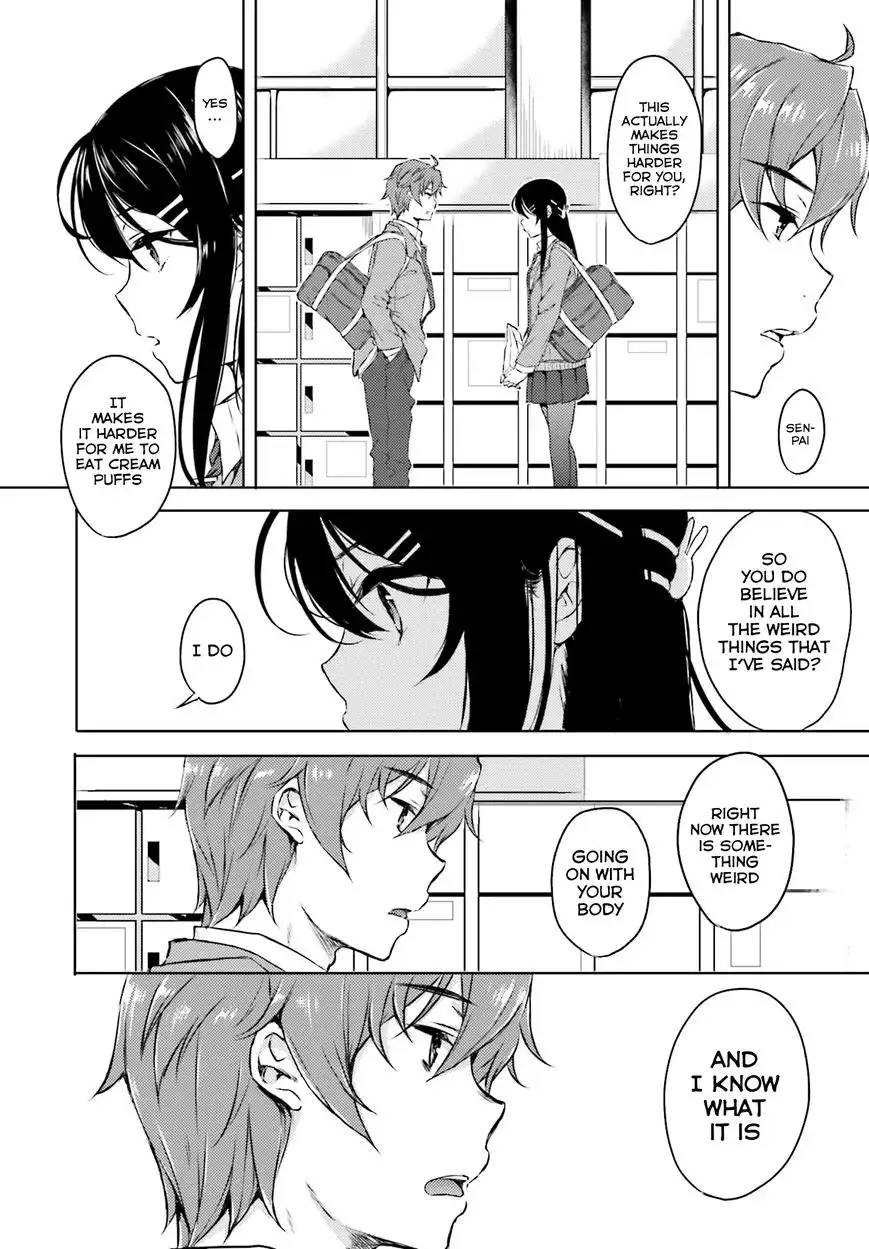 Seishun Buta Yarou wa Bunny Girl Senpai no Yume o Minai Chapter 3 17